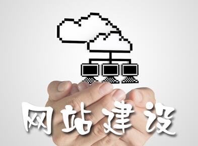 网站运营有哪些好的营销方法? 网站运营有哪些好的营销方法?